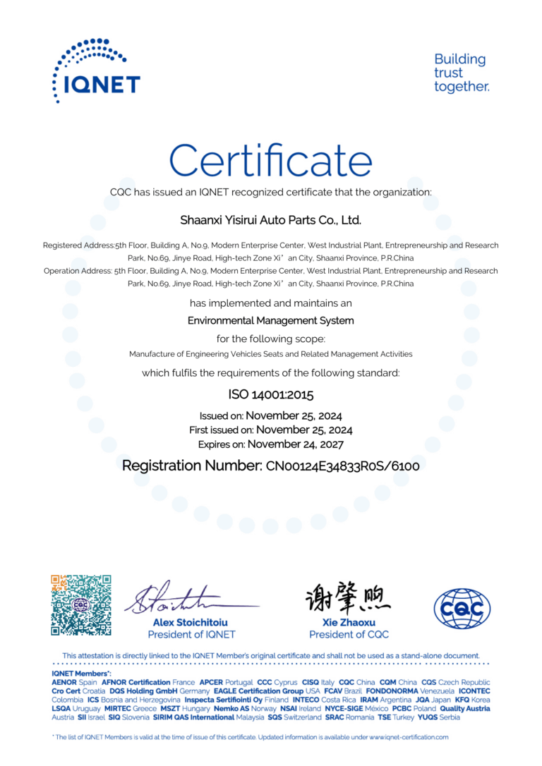 00124E34833R0S_6100_EN_IQNET_陕西伊思瑞汽车配件有限公司-1