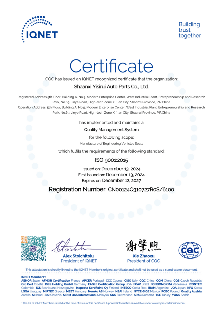 00124Q310727R0S_6100_EN_IQNET_陕西伊思瑞汽车配件有限公司-1